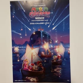 SUPER MARIO GALAXY MOVIE JAPANESE MINI POSTER 7x10 IN item