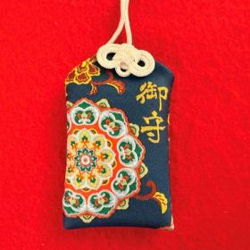 Dainichi Nyorai's protection item