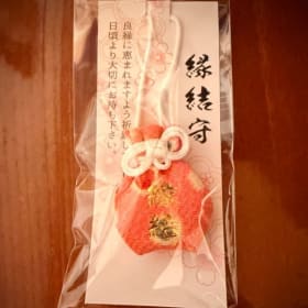 Romantic relationship - Pink item