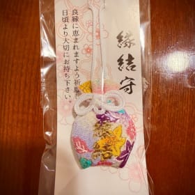 Romantic relationship - Momiji item