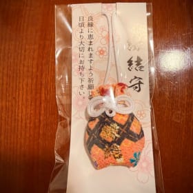 Romantic relationship - Plaid item