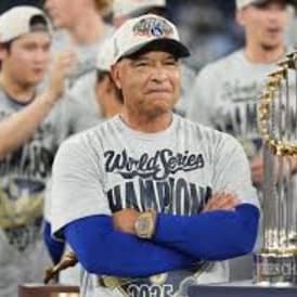 Dave Roberts Autographed Baseball item