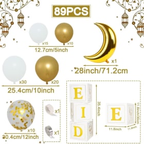 Eid Mubarak Balloon Arch item