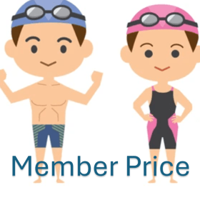 Swim Team - Member - 2+ swimmers item