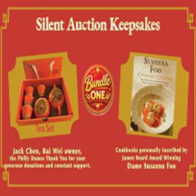 BUNDLE # 1      Inscribed Keepsake & Traditional Tea Set item