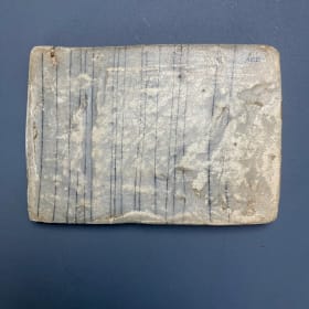 Lost Field 502 – Kingbarrow by Amanda Wallwork item