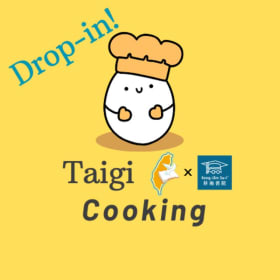 *DROP-IN* Taigi Cooking class 煮食學台語 (Sun 3:45-5:15pm PT) item