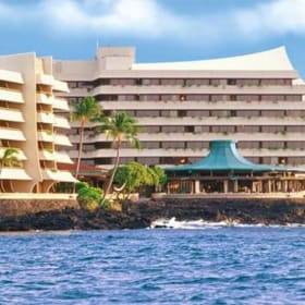 Royal Kona Resort - 1 night stay item