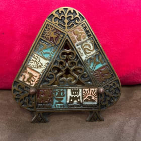 Vintage Jerusalem Brass Napkin Holder/Letter Holder item