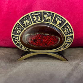 Vintage Jerusalem Brass Napkin Holder/Letter Holder item