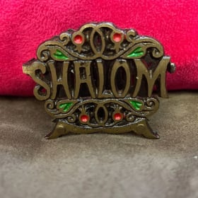 Vintage Jerusalem Brass Napkin Holder/Letter Holder item