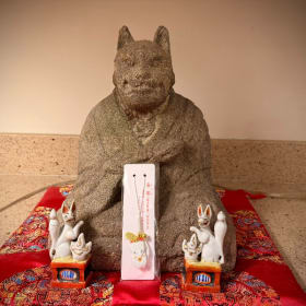 The "Kitune" Fox of Happiness item