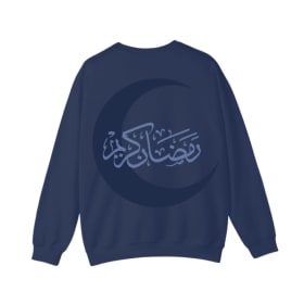 Ramadan Exclusive Crewneck item
