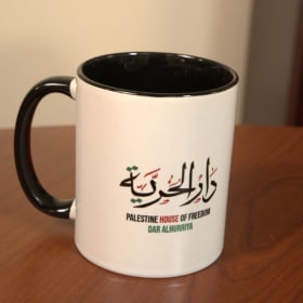 Palestine House of Freedom Mug - Black item