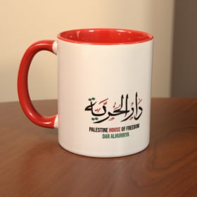 Palestine House of Freedom Mug - Red item