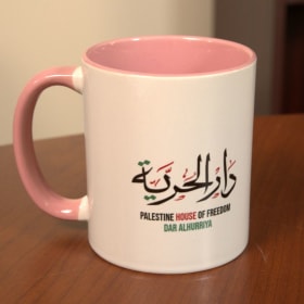 Palestine House of Freedom Mug - Pink item