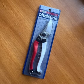“Get Outside” Value: $122 item