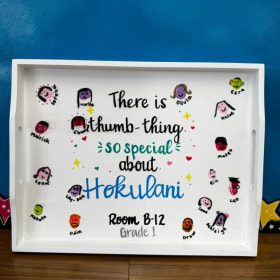 GR1 | KAU B12 - Art Project item