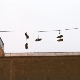 Souliers, Jacob Mercier item
