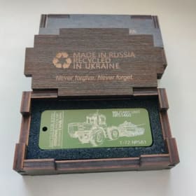 Photo of A Symbol of Resilience: Tank Relic Keychain