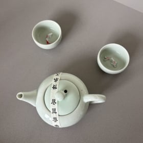 Ceramic Sake Set item
