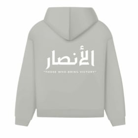 Ash Gray – White Embroidery item
