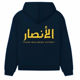 Navy – Yellow Embroidery item