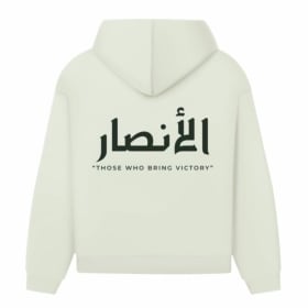 White – Dark Green Embroidery item