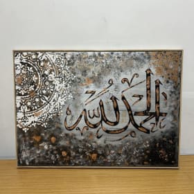 Calligraphy art item