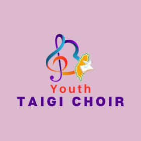 Photo of Taiwan School Youth Choir 台灣學校囡仔合唱團 (Sun 2:30-3:30pm PT)