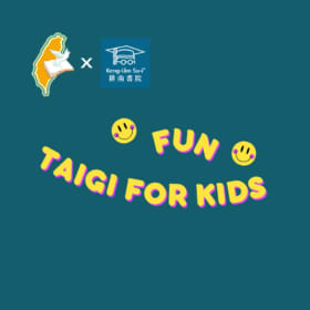 Photo of (Online) Fun Taigi for Kids 囡仔趣味學台語 (Sat 7-8:15p PT)