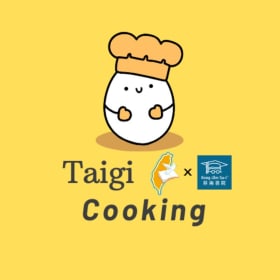 Photo of Taigi Cooking 煮食學台語 (Sun 3:45-5:15pm PT)