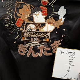 Gintama Bomber Jacket & Inoue Signed Board item