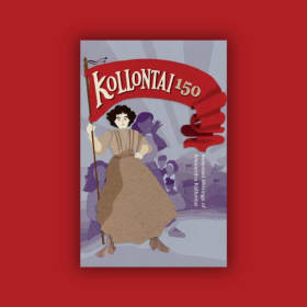 Kollontai 150 - Selected Writings of Alexandra Kollontai item