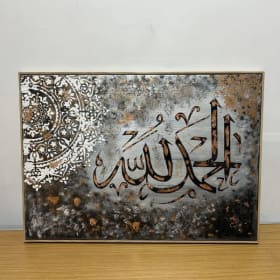 Calligraphy art item