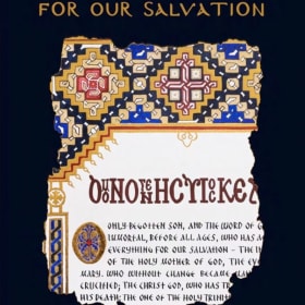 For Our Salvation item