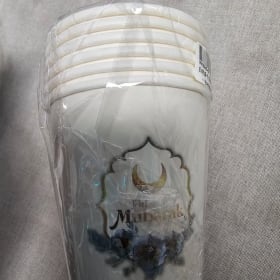 Photo of Eid Mubarak Cups