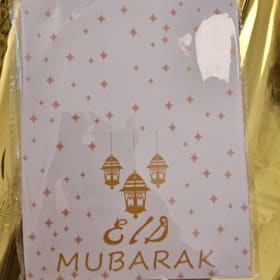 Photo of Eid Card