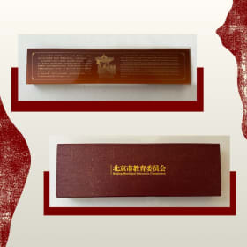 Confucius Paperweight item