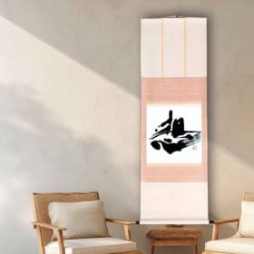 掛軸(Kakejiku) Large item