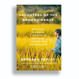 Signed Copy of Daughters of the Bamboo Grove item