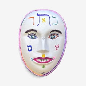 MasquerAid Me in Crowning a Good Name item