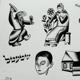 Shtetl item