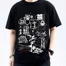 JFB T-Shirt + Quick Pass item