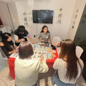 Manhattan Mandarin - 3 Private Mandarin Lessons item