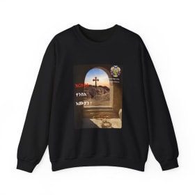 Ethiopian Cross Tomb Scene Sweatshirt Amharic item