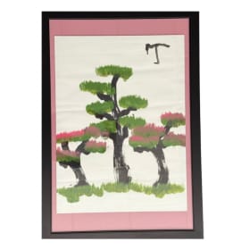 Afternoon Blossom item