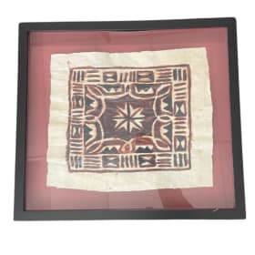 Echoes of the Sun on Mulberry Bark (Framed) item