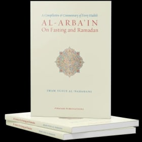 Al-ARBA'IN On Fasting and Ramadan item