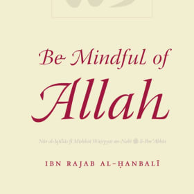 Be Mindful of Allah item